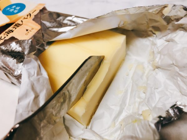 バターをカットして小分けで保存！「バターカッティングケース」が便利過ぎる！？ ｜ いろいろんブログ
