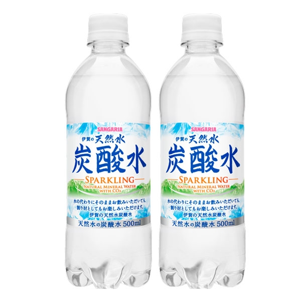 アルコールなしで圧倒的刺激!侮るなかれ炭酸水!健康的効果も期待