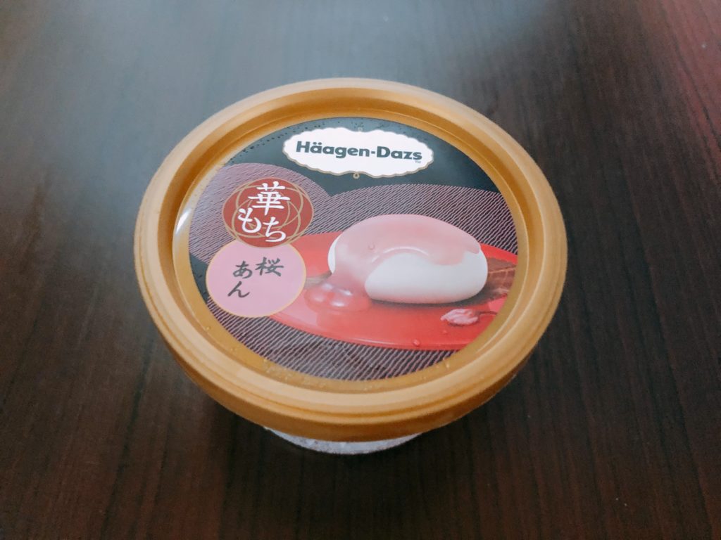 ハーゲンダッツの華もち『桜あん』を食べてみました!【感想・レビュー】