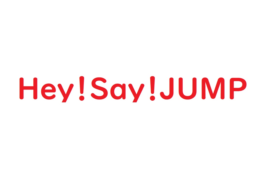 Hey Say Jumpのコンサートが中止に ファンによる迷惑行為の内容とは いろいろんブログ